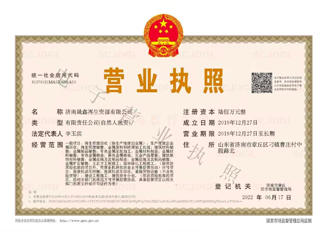 以客户的需求为目的